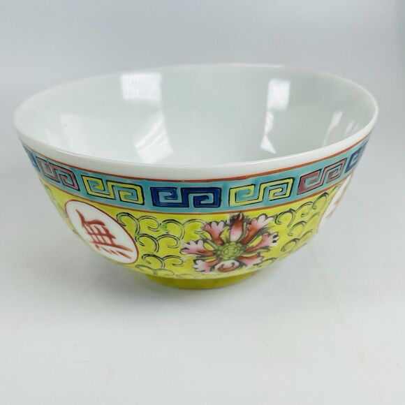 VTG Rice Bowls w Spoon Mun Shou Famille Rose Made in Hong Kong 4.5" Longevity - Picture 10 of 16